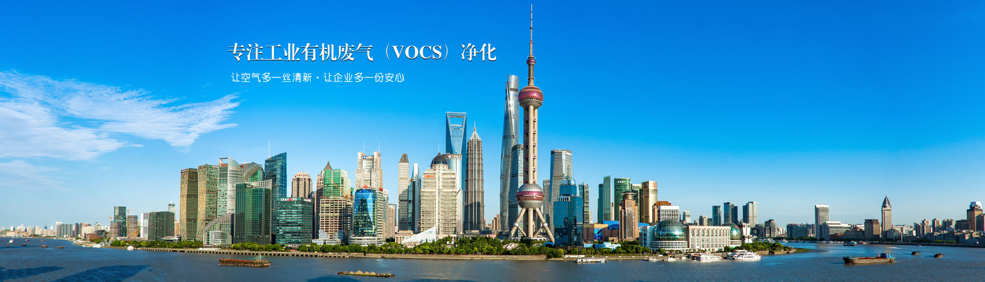 恩智